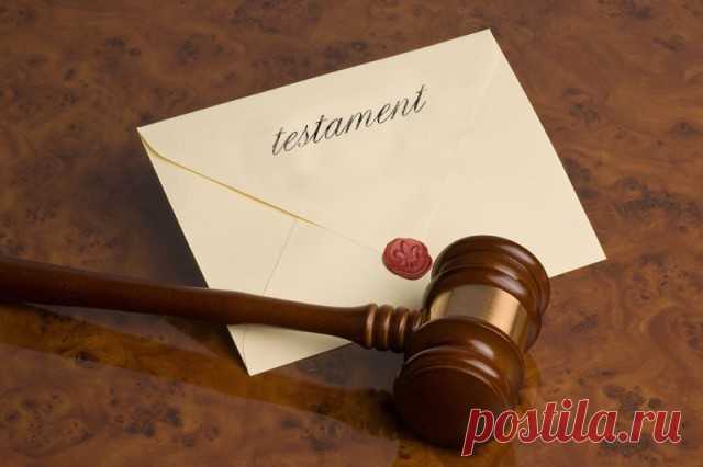 Зачем нужен наследственный договор и чем он отличается от завещания Раньше наследники могли получить имущество покойного только путём вступления в наследство или по завещанию. Теперь же появилось новое понятие – наследственный договор. Что это и каким образом изменяет привычный порядок. ...