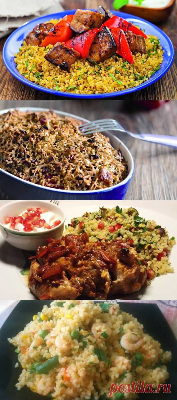 Булгур на Gastronom.ru
