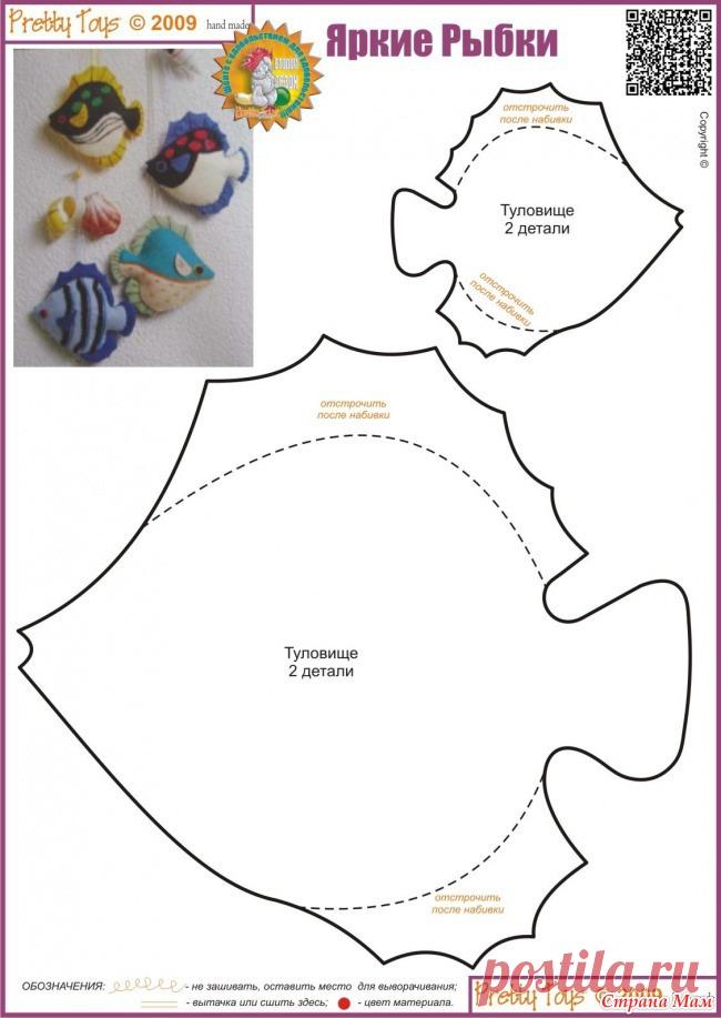 ​Животные из фетра своими руками выкройки.