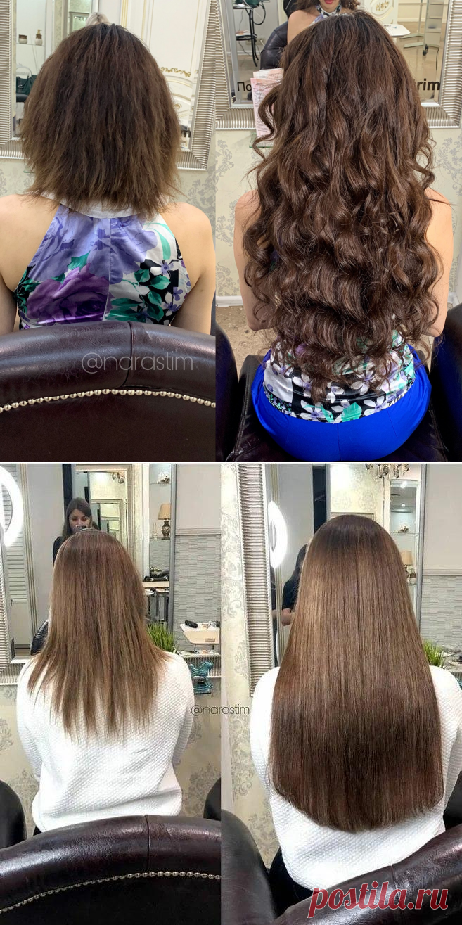 Что нужно знать о наращивании волос: за и против - раскрываем секреты каждой технологии!