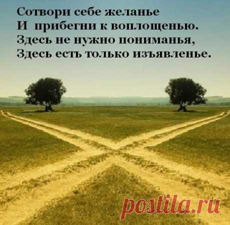 картинки бизнес здоровье успех - Поиск в Google