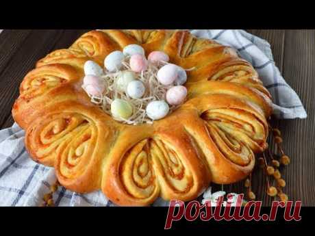 Пасхальный ВЕНОК ☆ Дрожжевой ПИРОГ с курагой
