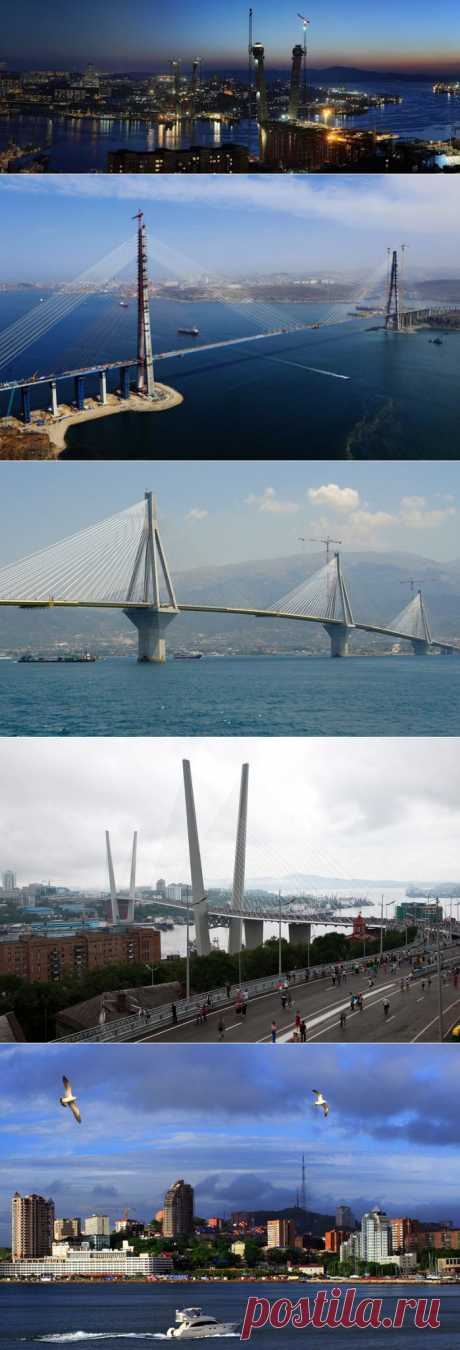 ВЛАДИВОСТОК - ЛУЧШИЙ ГОРОД ЗЕМЛИ! Мосты мосты.: