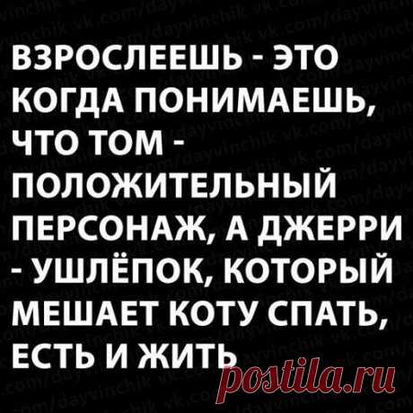 (20+) Facebook