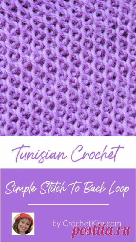 Tunisian Simple Stitch To Back Loop Crochet Stitch Tutorial - CrochetKim™