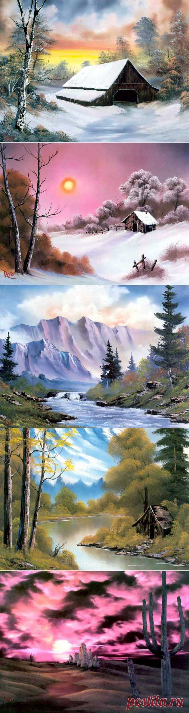 Боб Росс (англ. Robert Norman Ross) — американский живописец.