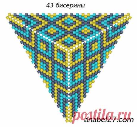 Found on anabel-beadpatterns.blogspot.com
https://www.pinterest.com/patriciaconlon/beading-triangles/
