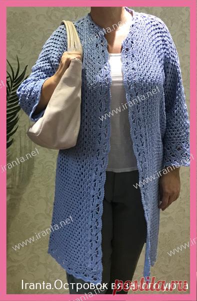 Жакет (кардиган) из шестиугольника от светланы заец (Страна Мам).