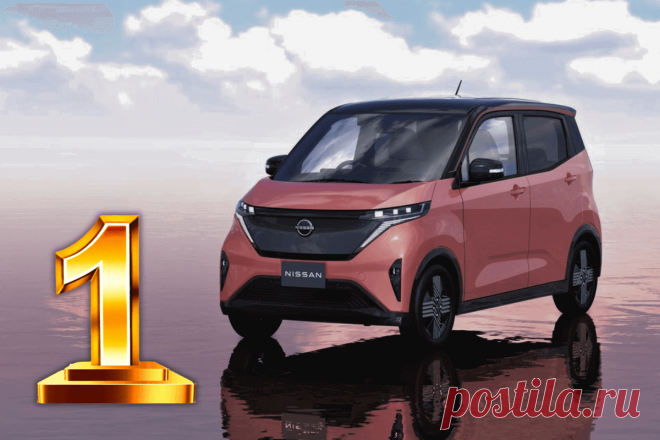 🔥 Электромобиль Nissan Sakura обошел Tesla и стал самым популярным электромобилем в Японии
👉 Читать далее по ссылке: https://lindeal.com/news/2023102504-ehlektromobil-nissan-sakura-oboshel-tesla-i-stal-samym-populyarnym-ehlektromobilem-v-yaponii