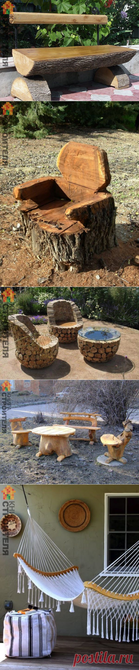 Разнообразные поделки для дачи