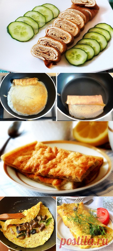 7 вкуснейших омлетов для разнообразных завтраков - Простые рецепты Овкусе.ру