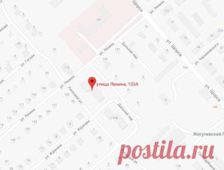 О центре