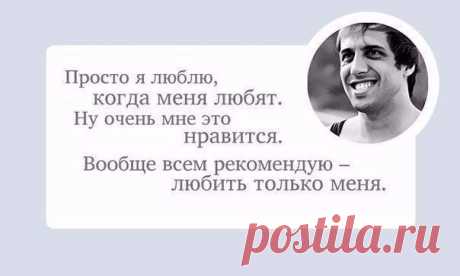 Люди | Мотивация. Саморазвитие. Успех. | ВКонтакте