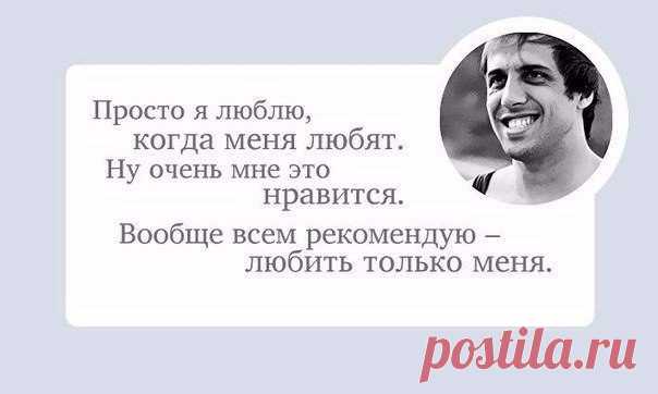 Люди | Мотивация. Саморазвитие. Успех. | ВКонтакте