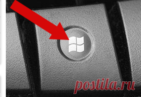 Где и как найти таблица символов