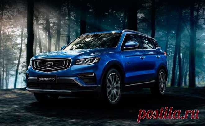 Обзор Geely Atlas Pro, цена в России, старт продаж, характеристики