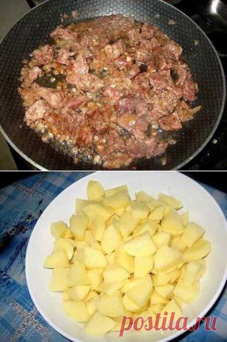 ШУРПА