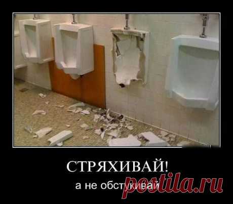 Мой Мир@Mail.Ru