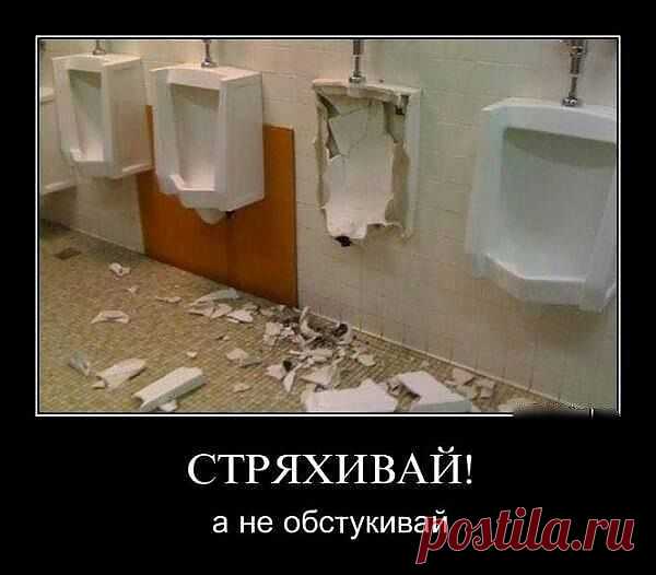 Мой Мир@Mail.Ru
