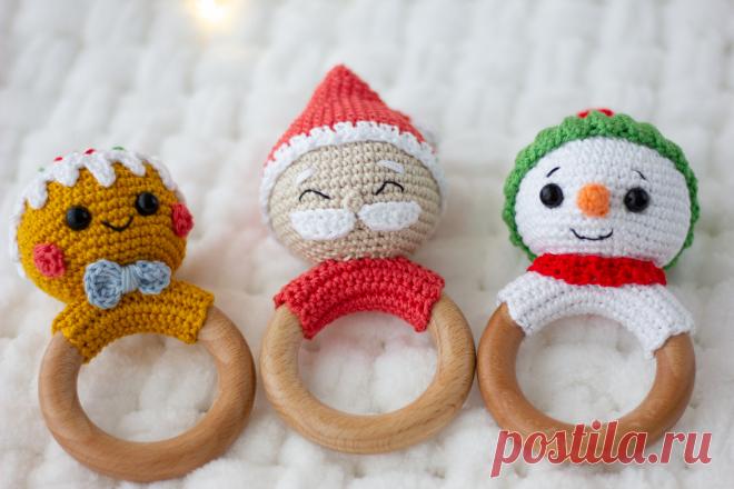 Схемы вязания > Набор Инструкций Новогодние Погремушки (PDF) купить в интернет-магазине