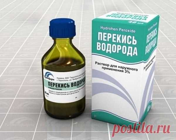ПЕРЕКИСЬ ВОДОРОДА ОТ НЕЖЕЛАТЕЛЬНЫХ ВОЛОС Рецепт В домашних условиях