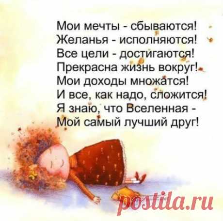 Открыть свой интернет- магазин бесплатно