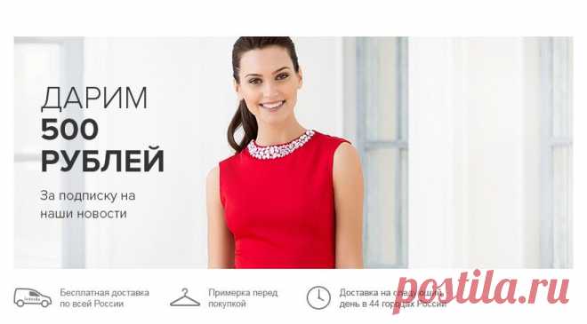 Купить мужские классические ботинки от 1 500 руб в интернет-магазине Lamoda.ru!