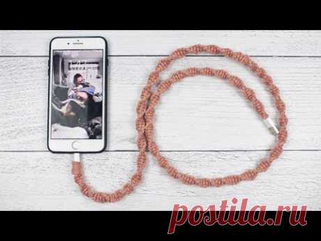 DIY Macrame Charger | Wrapping a Phone Cord - YouTube