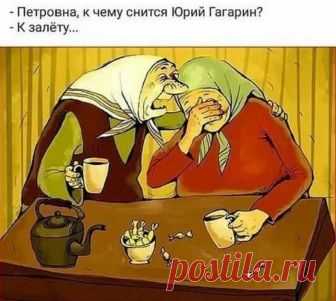 Классный юмор: 22 картинки с анекдотами и шуточками, чтоб насмеяться от души!