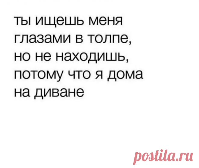 Выпуск №6718 - выпуск анекдотов сайта вокруг смеха