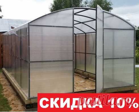 Теплица Киев купить Парник Недорого - Цена 2500 - из Поликарбоната