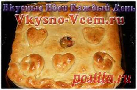 Эмпанадас с мясом. Этот пирог готовят только в Аргентине. Тесто и начинка для эмпанадас готовится по-особому. Традиции в каждой семье свои. Острые, сладкие, овощные, мясные или с морепродуктами - все это пироги! Мы предлагаем вам попробовать приготовить эмпанадас и почувствовать всю яркость вкуса аргентинской кухни.