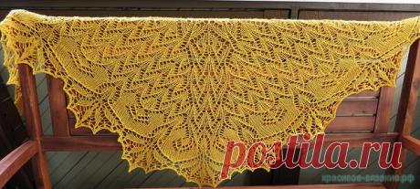 Шаль «Золотая орхидея» Это онлайн-вязание организовала а Марианна74 в группе ЗАО Шалунья. Все картинки со схемой увеличиваются при нажатии. Автор советует пряжу 195 м в 50 гр. у меня Cаssаndrа от Vitа — 400 м в 100…