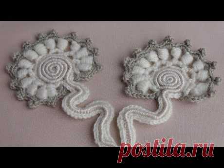 Мотив для ирландского кружева,вязаный на основе завитка улитки.Motive for Irish lace.