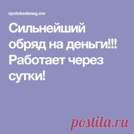 (517) Pinterest