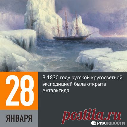 Google+