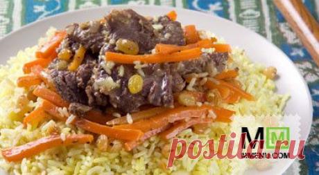 Плов бухарский - кулинарный рецепт. Миллион Меню