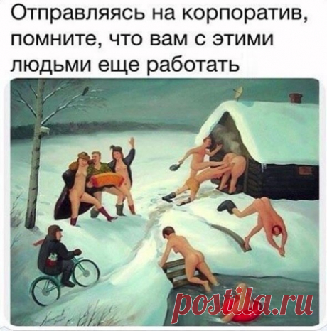 Оля Гончарова | ВКонтакте