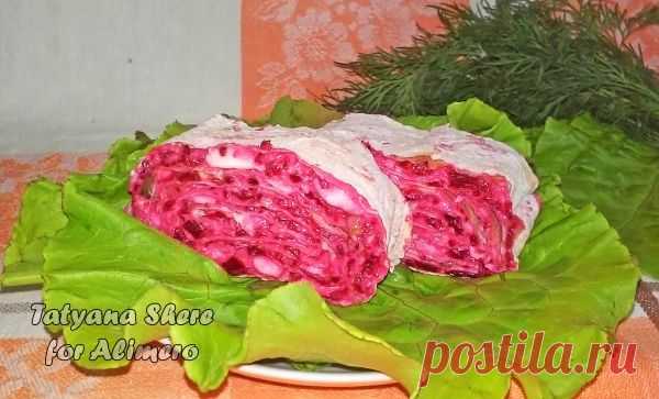 Закуска из лаваша со свеклой
