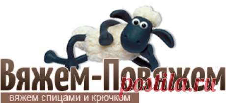 Женский берет спицами  + вязаный снуд