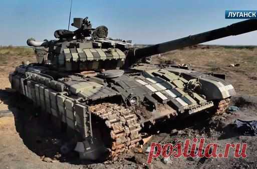 28.07.2014 в Луганске было разбито одно из подразделений украинской армии, усиленное бронетехникой.