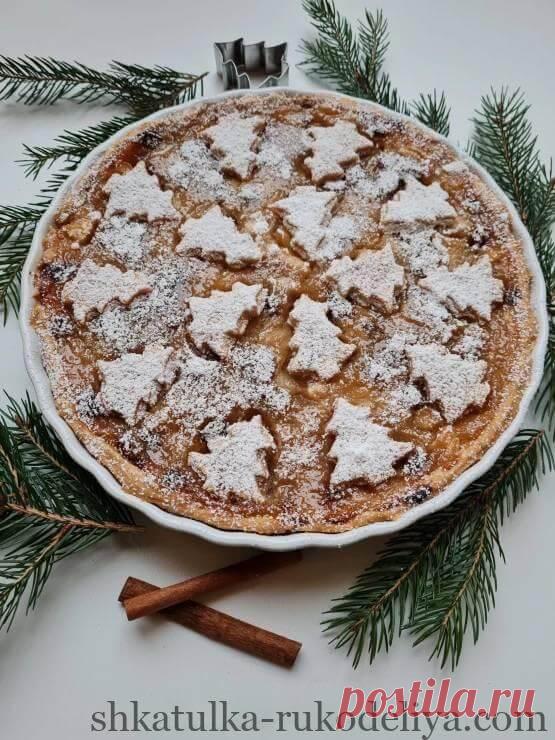 Різдвяний яблучний пиріг Рецепти смачної випічки у духовці