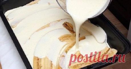 Бананы обожаю и в сыром виде, но так получается еще вкуснее! Еще одна причина прикупить парочку плодов.