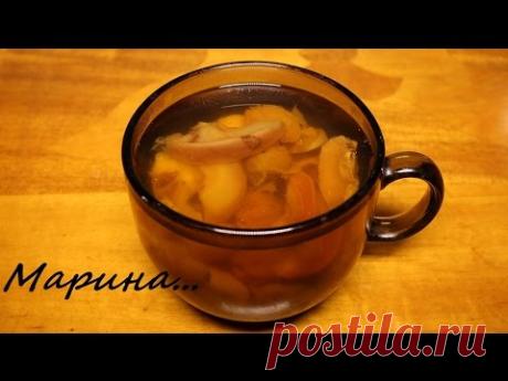 ВКУСНЫЙ КОМПОТ ИЗ СУХОФРУКТОВ В МУЛЬТИВАРКЕ, КАК ПРИГОТОВИТЬ КОМПОТ #РЕЦЕПТ ВКУСНОГО КОМПОТА