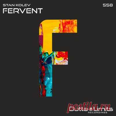 Stan Kolev - Fervent