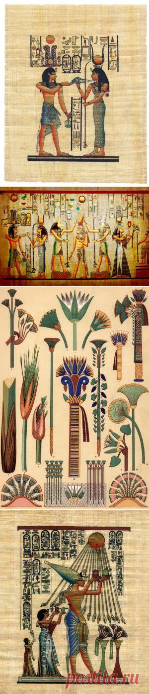Египетские папирусы.