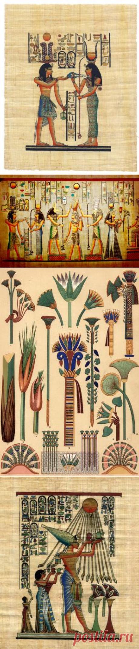 Египетские папирусы.