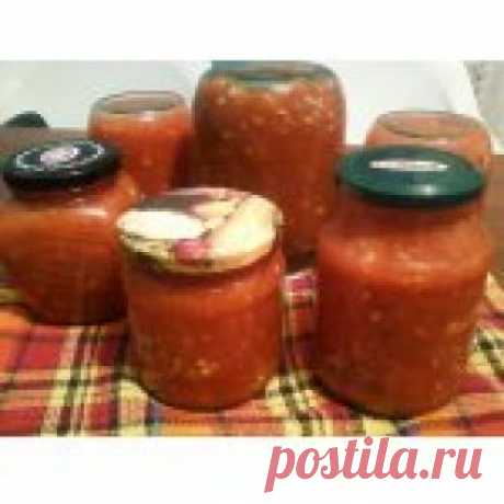 Аджика "Обалденная" Кулинарный рецепт