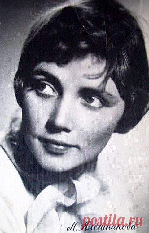 Лиля Алешникова