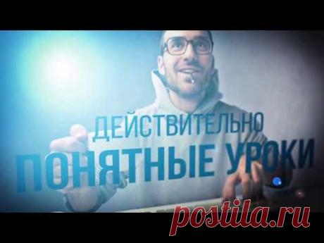 А Вы используете СИЛУ ФУТАЖЕЙ в своих видео?